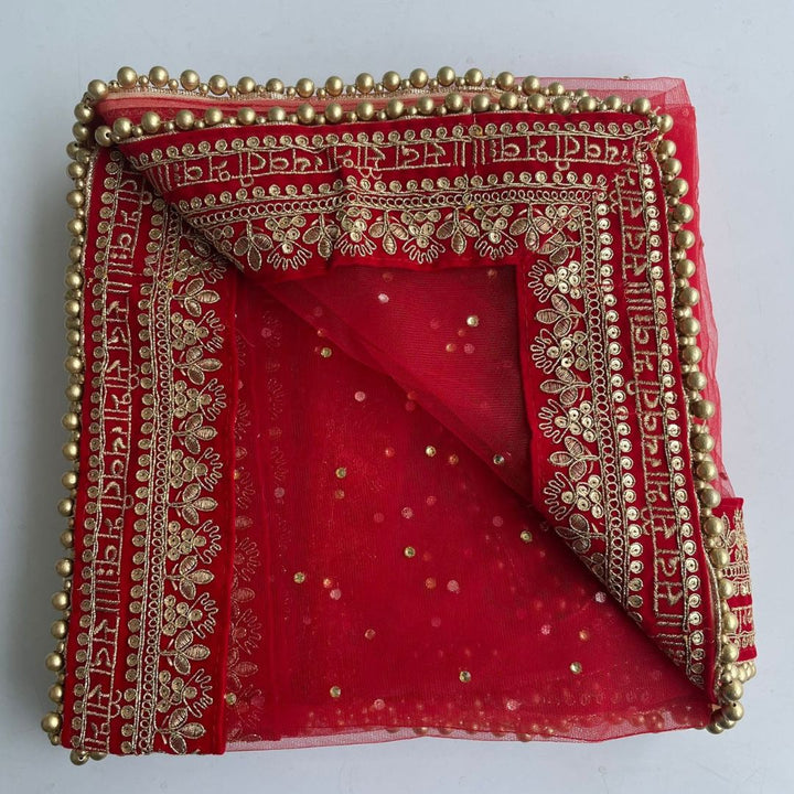 anokherang Dupattas Copy of Bridal Queen Red Trail Net Stone Embroidered Dupatta