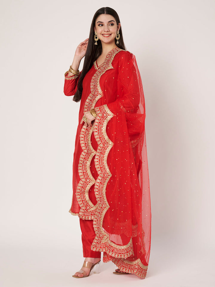 anokherang Combos Shagun Red Silk Kurti with Pants with Saubhagyavati Scalloped Net Dupatta