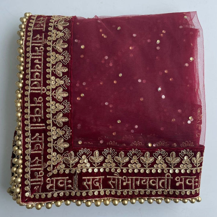 anokherang Dupattas Bridal Beauty Maroon Stone Saubhaugyavati Net Dupatta