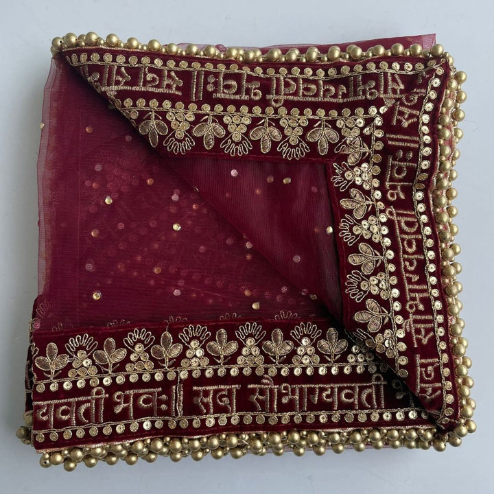 anokherang Dupattas Bridal Beauty Maroon Stone Saubhaugyavati Net Dupatta