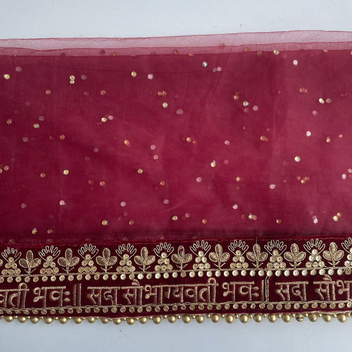 anokherang Dupattas Bridal Beauty Maroon Trail Stone Saubhaugyavati Net Dupatta