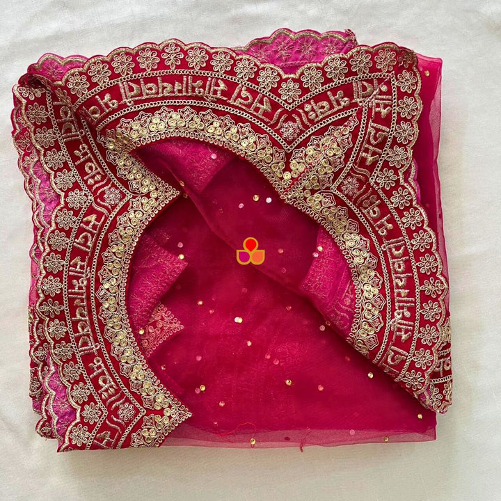 anokherang Dupattas Bridal Pink Scalloped Saubhagyavati Embroidered Net Stone Dupatta