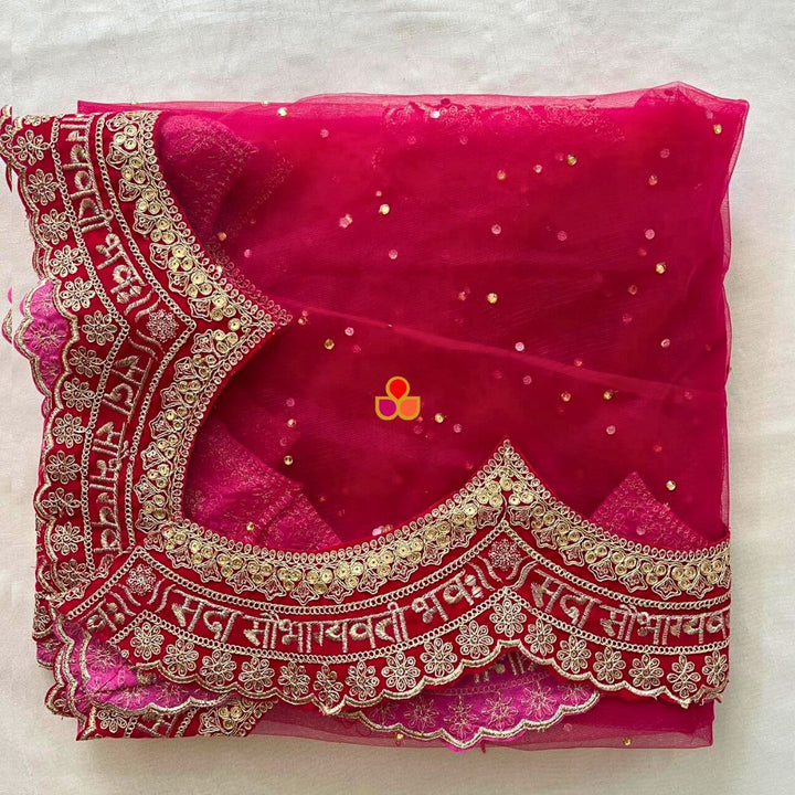 anokherang Dupattas Bridal Pink Scalloped Saubhagyavati Embroidered Net Stone Dupatta