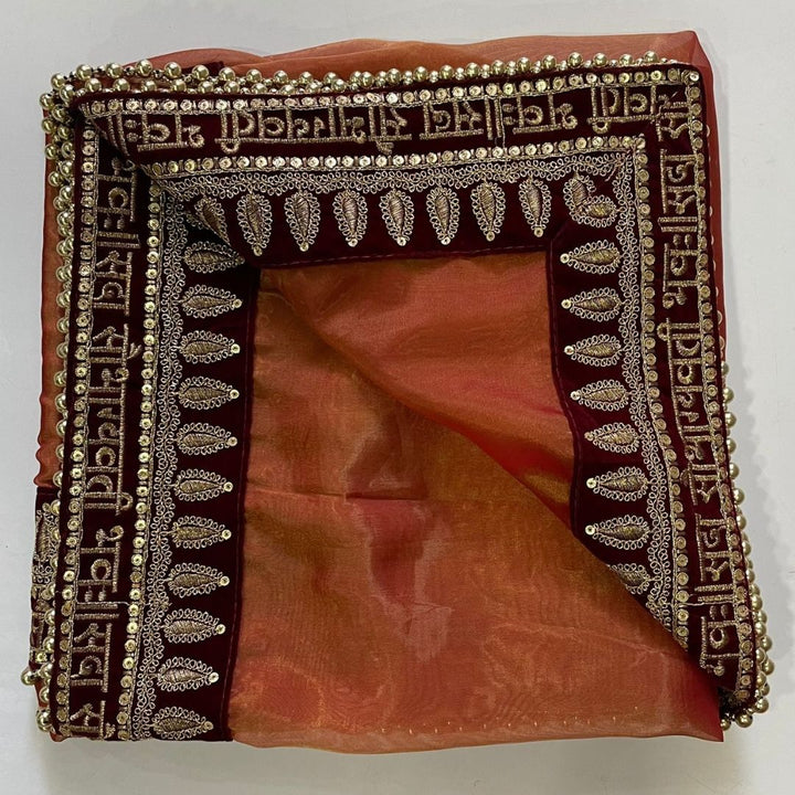 anokherang Dupattas Bridal Rust Saubhagyavati Organza Dupatta