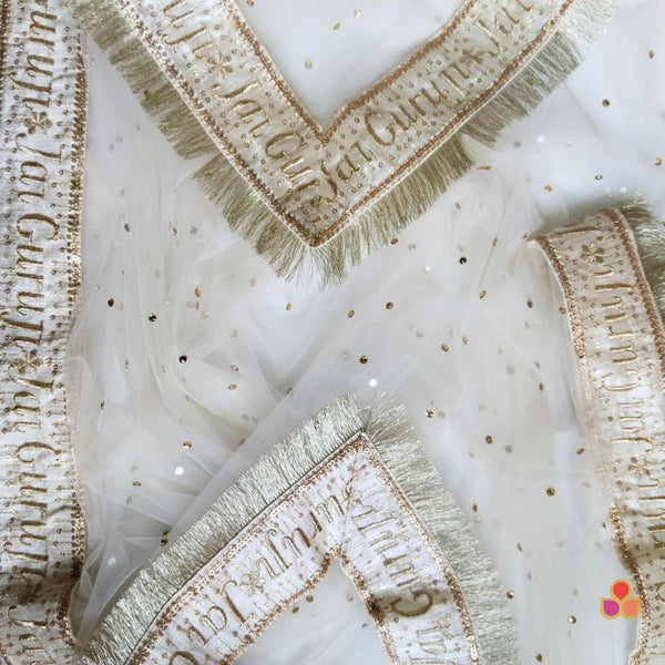 anokherang Dupattas Guru Ji Ivory Net Stone Dupatta