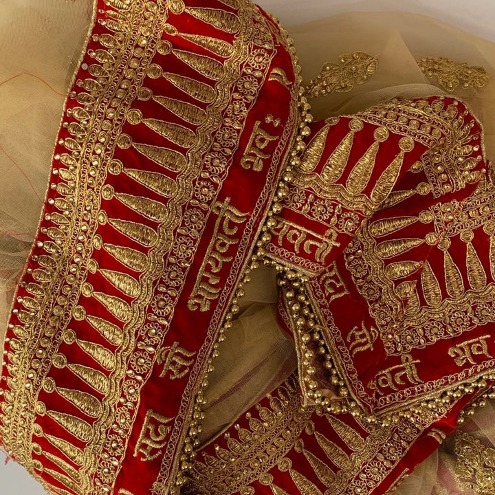 anokherang Dupattas Bridal Gold Saubhagyavati Net Dupatta