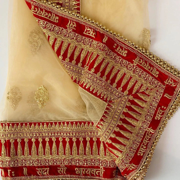 anokherang Dupattas Bridal Gold Saubhagyavati Net Dupatta