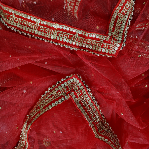 anokherang Dupattas Red Net Stone Embroidered Saubhagyavti Dupatta