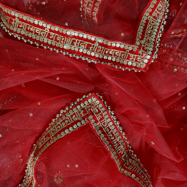 anokherang Dupattas Red Net Stone Embroidered Saubhagyavti Dupatta