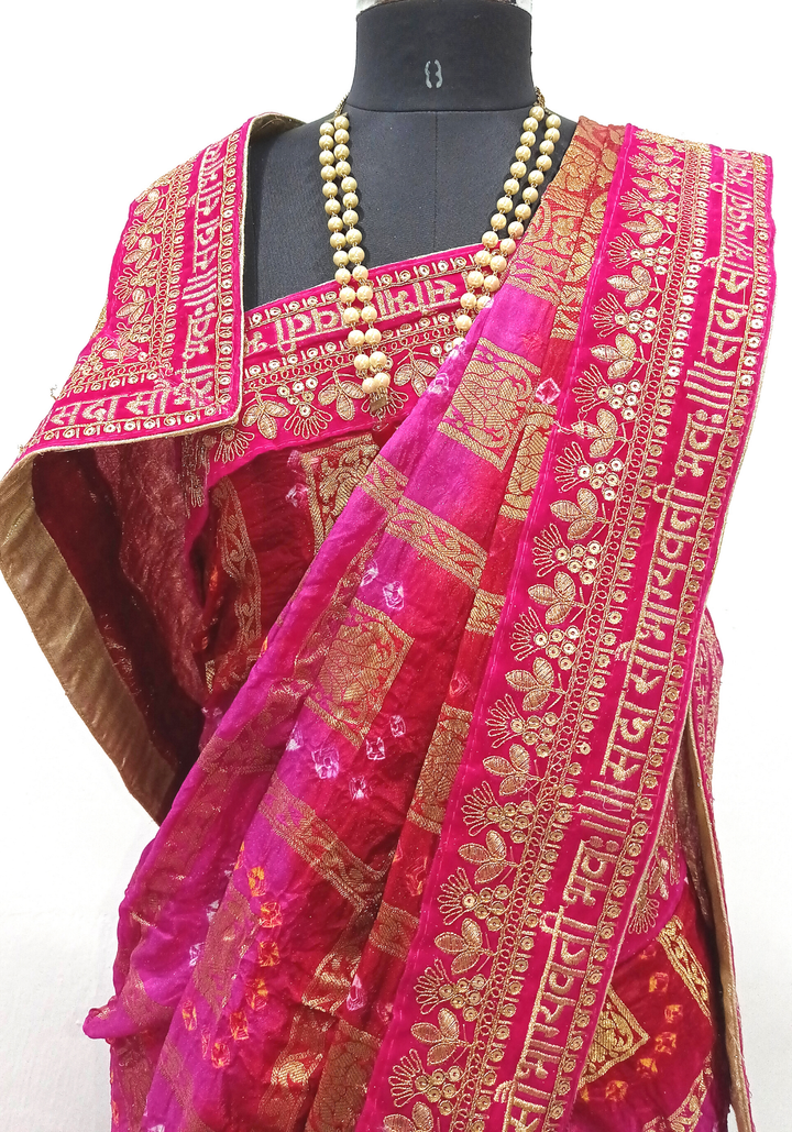 anokherang Sarees Bridal Red and Pink Sada Saubhagyavati Bandhani Saree