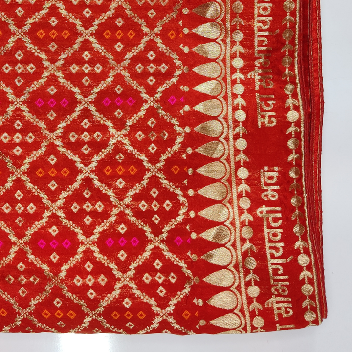 anokherang Sarees Red Flame Banarasi Saubhagyavati Silk Saree