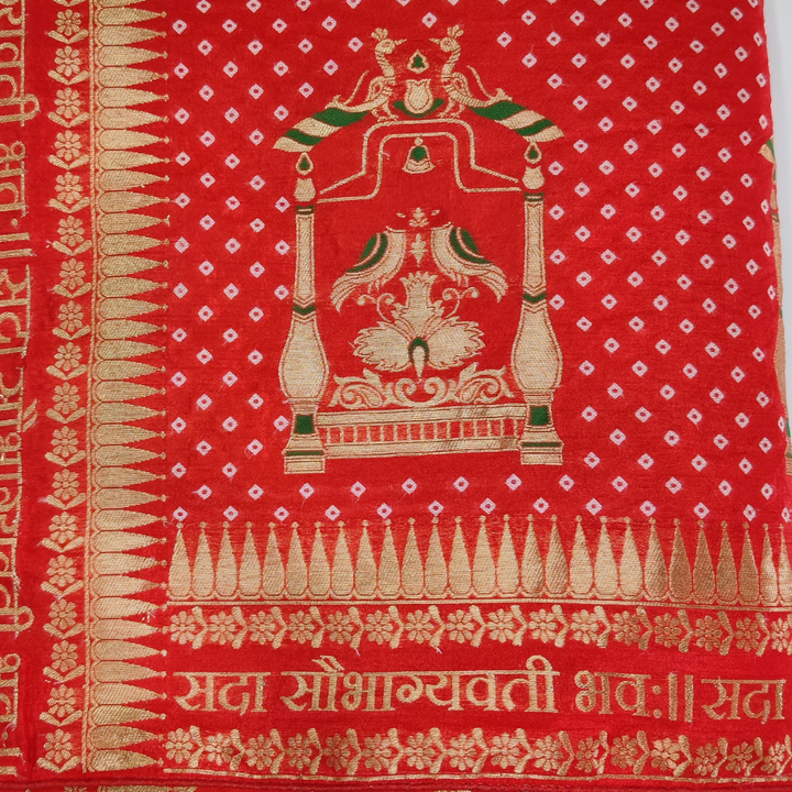 anokherang Sarees Red Flame Banarasi Saubhagyavati Silk Saree