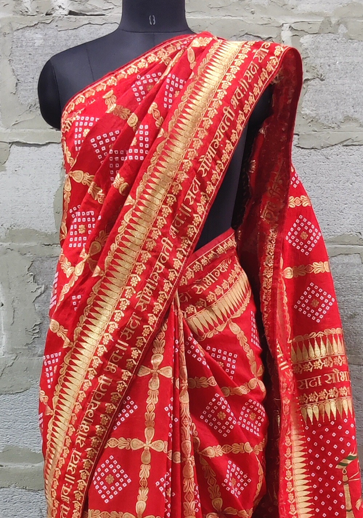 anokherang Sarees Red Flame Banarasi Saubhagyavati Silk Saree